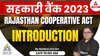 Rajasthan Cooperative Bank Classes  Rajasthan Cooperative ACT  Introduction by Neelam mam [upl. by Esyned]