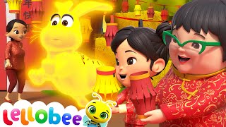 Chinese New Year for Kids Lunar Year  Lellobee Song for Children  Kids Karaoke [upl. by Ydospahr]