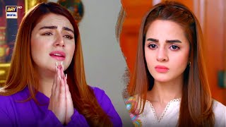 Benaam Episode 60  BEST SCENE 06  ARY Digital Drama [upl. by Fontana31]