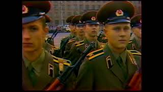 1992 Belarusian Anthem  Belarusian Military School 1992 [upl. by Ordisy319]