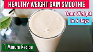 ওজন কমাতে ওটস কীভাবে খাবেনotse recipe for weight loss oats recipe khadija begum [upl. by Craw]