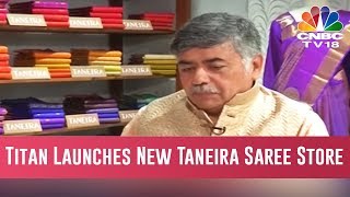 Titan Launches New Taneira Saree Store [upl. by Yve]