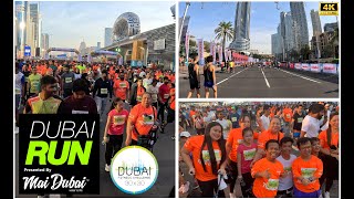 Dubai Run 2023  Dubai Fitness Challenge 30 x 30  Vlog No 12 [upl. by Potter]