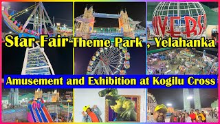 Winter Carnival  Star Fair Amusement  Exhibition  Theme  Kogilu Cross Yelahanka  BangaloreMela [upl. by Irrem291]