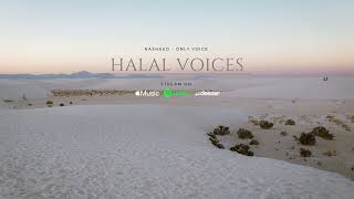 NASHEED  Forest Humming  Halal Voices [upl. by Ddet]