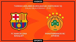 🔴 LIVE  ΜΠΑΡΤΣΕΛΟΝΑ  ΠΑΝΑΘΗΝΑΪΚΟΣ  EUROLEAGUE  BARCELONA  PANATHINAIKOS  3112023 🔴 [upl. by Lednem]