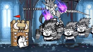 Battle Cats  Unkept Promises 4 Star [upl. by Rumpf]