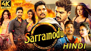 Sarrainodu Full Movie In Hindi Dubbead  Allu Arjun  Rakul  Sarrainodu Full Movie  Review amp STORY [upl. by Eilyw397]