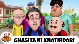 Ghasita Ki Khatirdari  Comedy Funny Cartoon  मोटू पतलू  Full Special Ep  Motu Patlu Show 2024 [upl. by Siladnerb]