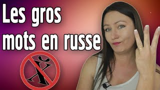 Les gros mots en russe La russe de PACA vous apprends [upl. by Evelc681]