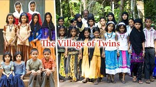 जुड़वां बच्चों का गांव  The Village of Twins or twin town  Mysterious Village of India [upl. by Aitret]