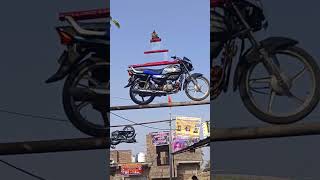 Experiment motorcycle ka 5minutefacts experiment ringtone ramzanrington [upl. by Stanleigh]