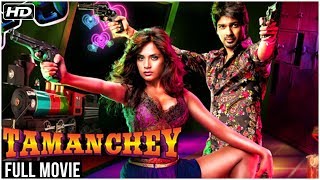 Tamanchey Full Hindi Movie HD  Richa Chadda Nikhil Dwivedi Damandeep Singh Siddhu  Hindi Movies [upl. by Noevad840]