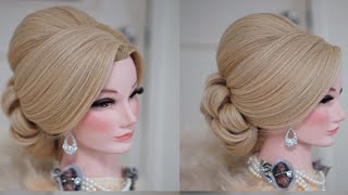 Easy Hair Gorgeous Wedding Hairstyles Updo Messy Curl braids tutorial hairdo bride [upl. by Bax]