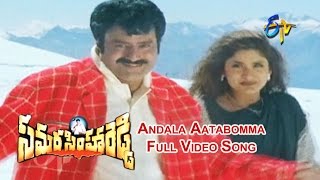 Telugu Melody Songs  Heart Touching And Emotional Songs [upl. by Augy725]