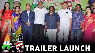 A2A Ameerpet 2 America Movie Trailer Launch  Tejas Pallavi Dora  E3 Talkies [upl. by Mossberg954]