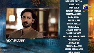 Jaan Nisar Episode 51 Teaser  6th September 2024  Har Pal Geo [upl. by Naruq]