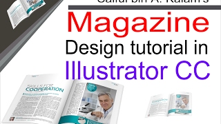 Magazine Design tutorial in Illustrator CC ম্যাগাজিন ডিজাইন বাংলা টিউটরিয়াল [upl. by Ahsikan986]