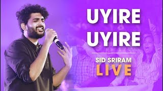 Uyirin Uyirae Video Song  Kaakha Kaakha Songs  Suriya  Jyothika  Gautham Menon  Harris Jayaraj [upl. by Nylcaj380]