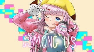 【 ポケ実深夜アマンガス部 】いや～沼だけはしないように気を付けてるんですけどね！【amongus】 [upl. by Nimaj85]