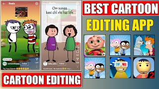 best cartoon editing app for android  reel cartoon kaise banaye [upl. by Yovonnda710]