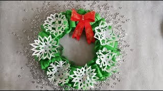 Basteln für Weihnachten DIY Türkranz aus Papier  Weihnachtskranz  Adventskranz [upl. by Anomar]