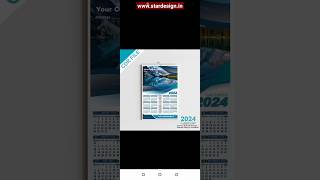 2024 calendar cdr File  Calendar 2024 CDR File  Calendar 2024 with Holidays CDR File [upl. by Stefa]