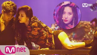 SUNMI  Gashina Comeback Stage  M COUNTDOWN 170824 EP538 [upl. by Arhoz]