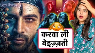 Bhool Bhulaiyaa 3 Trailer REVIEW  Deeksha Sharma [upl. by Ayenat]