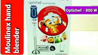 Moulinex hand blender 800 watts  Moulinex Optichef hand blender  Hand blender moulinex [upl. by Nilya]