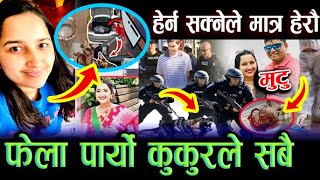 Mamata Kafle and Naresh Bhatta Latest Update  Mamata Kafle Husband interview [upl. by Atterahs]