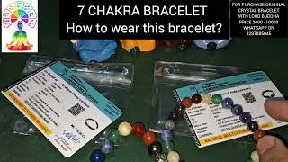 how to wear 7 chakra bracelet  7 chakra bracelet ko wear karne ka process   7chakras crystal [upl. by Aisak]