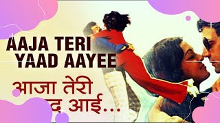 Aaja Teri Yaad Aayi  Anand Bakshi Lata Mangeshkar Mohammed Rafi  Charas 1976 Songs  Dharmendra [upl. by Higinbotham297]