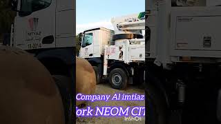 Neom progict Saudi Arabia neom shut video [upl. by Bryn]