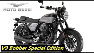 2023 Moto Guzzi V9 Bobber Special Edition New TM [upl. by Reprah909]