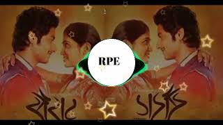 Zingaat  Official Full Video  Sairat  dj remix song dj Rohan Marathi songrj [upl. by Alleram271]