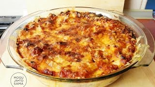 Zapečene pica makarone  recept [upl. by Asyle]