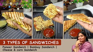 3 Easy Tasty Veg Sandwich Recipes  3 आसान और झटपट वेज सैंडविच  Tastes With Suman [upl. by Noid630]