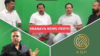 The Real Knanaya Voice From Perth  Western Australia [upl. by Rex]