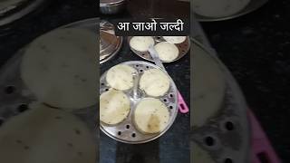 rawa idli  viralvideo southindianfood food foodie reels short trending ytshort shorts [upl. by Eudoxia939]