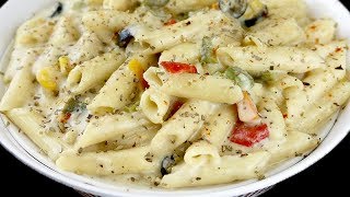 Pasta in White Sauce  रेस्ट्रॉन्ट के जैसा वाइट सॉस पास्ता  Indian Style white sauce pasta Recipe [upl. by Maribelle484]