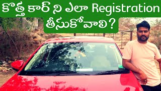 How to Register your New Car  New Vehicle Registration Process In Telangana [upl. by Notserc]