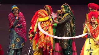 Shan E Punjab Giddha  Second Place  Bay Area Bhangra Giddha Competition 2018 [upl. by Eckart]