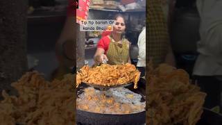 Kanda Bhajiya😋 shorts ytshorts bhaji streetfood [upl. by Aihsakal]