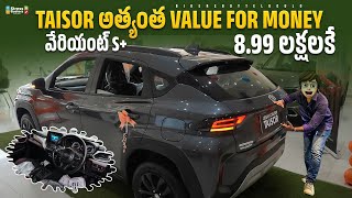 2024 Toyota Urban Cruiser Taisor S Plus  First Review In Telugu  899 లక్షలు  Interior  Features [upl. by Tamsky]