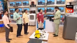 taarak mehta ka ooltah chashmah new episode 4245  tmkoc promo 4246  tmkoc new episode 4245 [upl. by Evan]