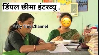 Dimple cheema interview  vikram batra love story  Dimple remeber old memories [upl. by Airdnala]