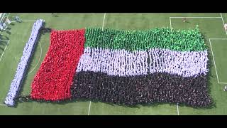 GEMS Education sets yet another Guinness World Record Largest Image of a Human Waving Flag [upl. by Aicella899]