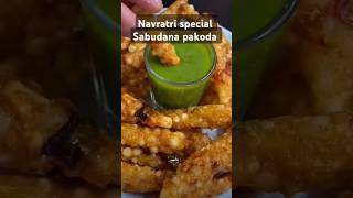 Navratri special Sabudana pakoda trending food viralvideo navratri [upl. by Anirrehs]