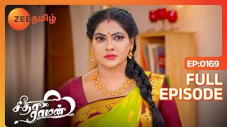 Vishal சாவு என் கையில தான்  Seetha Raman  Full Ep 169  Zee Tamil l 17 Sep 23 [upl. by Eiralav]